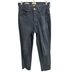 555 Universal Thread Dark Wash Skinny Jeans Women’s | Mid-Rise Stretch Denim